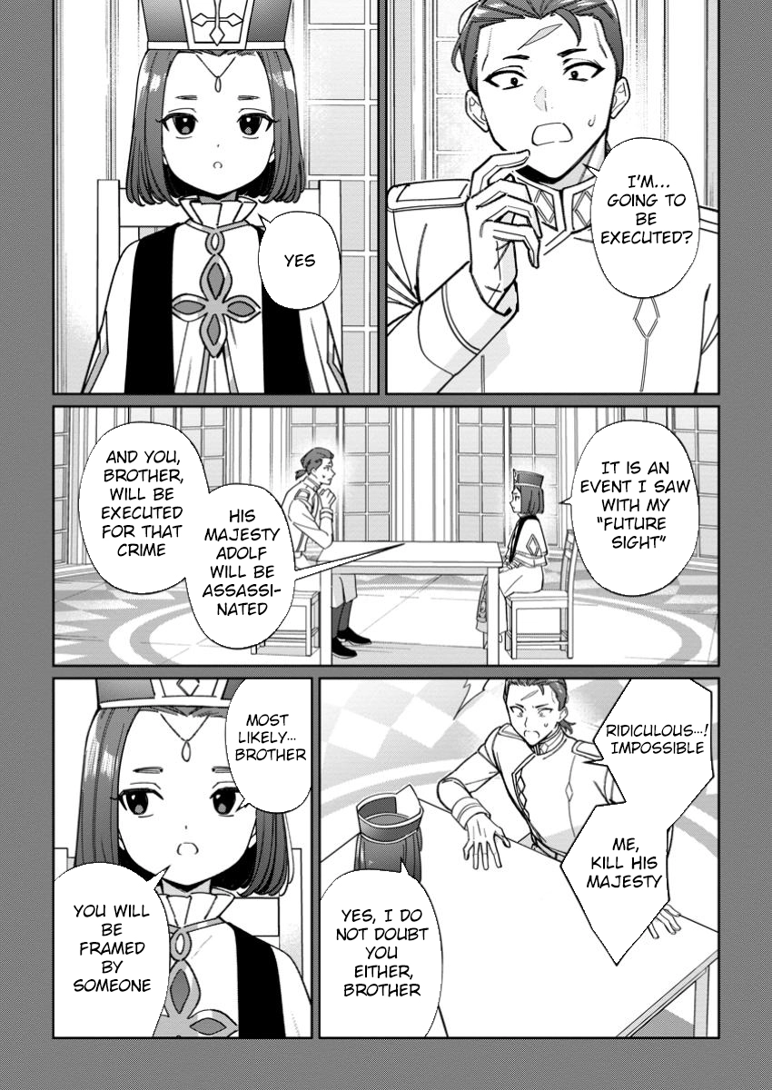 The Lady Betrayed by Her Stepsister Is Loved by a Genius Magician Chapter 30 Page 16